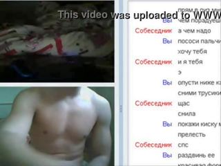 Atrakcyjny nastolatka niesamowite rosyjskie hottie - morecamgirls.com